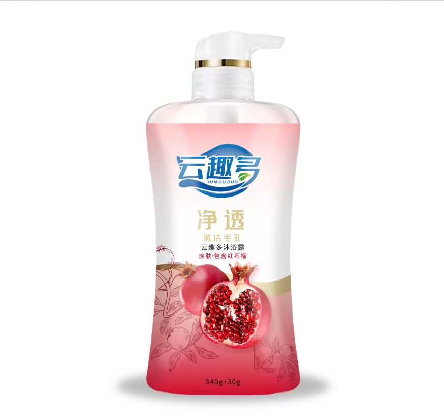 鲁圣达电子商务有限公司